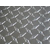 *环保1100五条筋花纹铝板 1070菱形花纹铝板厂家缩略图2