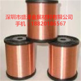供应江苏C5191高精磷铜线 C5210环保磷铜线 规格齐全