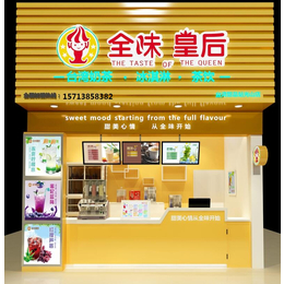 河南奶茶饮品店招商加盟