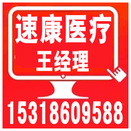 山东速康(图)、广东藻酸盐敷料厂家、广东藻酸盐敷料