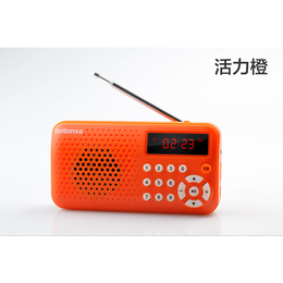 乐廷收音机t30插卡音箱使用作用说明书