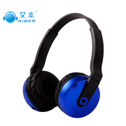 蓝牙耳机厂家|艾本耳机(在线咨询)|泰州蓝牙耳机