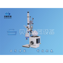 新疆旋转蒸发器型号、旋转蒸发器型号、贝楷仪器(****商家)