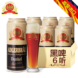 巴登狮啤酒品牌|恩施巴登狮啤酒|食之味