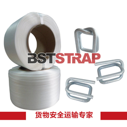 BSTSTRAP厂家*32mm纤维打包带 聚酯打包带 