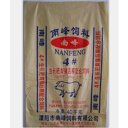 南昌高翔编织袋工厂(图),编织袋销售,南昌编织袋