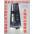 JPE水盒驱动器维修秋山印刷机JPE水辊驱动器维修北京AB缩略图1