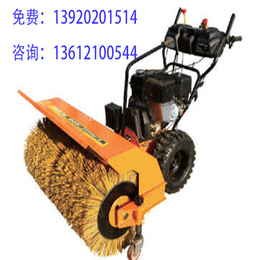 四轮扫雪机|明旺达科技（天津）有限公司|扫雪机