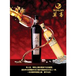 法国红酒进口清关-凯轩国际供应链
