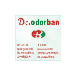 Dc.odorban防霉片