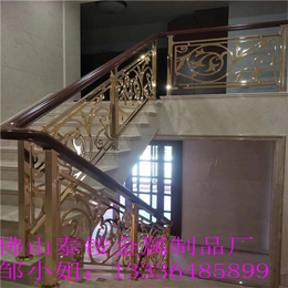 武平县铜艺雕刻楼梯护栏生产报价 龙岩市安装****扶手护栏价格