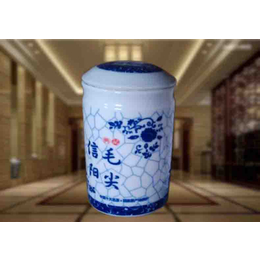 手绘青花瓷罐子 2018陶瓷茶叶罐 定做陶瓷罐子