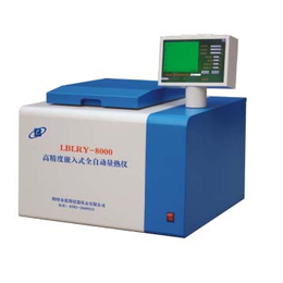 LBLRY-8000型*嵌入式全自动量热仪