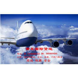 义乌到白俄罗斯空运_空运门到门公司_商友国际货运代理