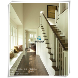 武汉亚誉艺术楼梯、家用实木楼梯、蔡甸实木楼梯