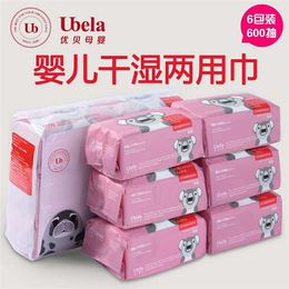 黑龙江棉柔巾|Ubela-品质保证|棉柔巾购买就选优贝母婴