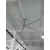 工业大型吊扇大风扇1.5kw/、泰州工业大型吊扇、奇翔(图)缩略图1