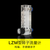 厂家*气体转子流量计型号LZM-4T测量0.05-0.5L缩略图1