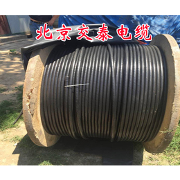 交泰电缆电缆厂家(图)|电力电缆加工商|电力电缆