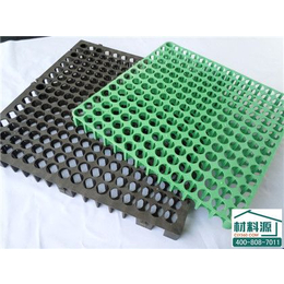 欢迎光临-上海复合排水板厂家+上海凹凸绿化排水板价格