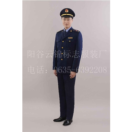 郑州标志服装厂家_阳谷云锦标志服(图)