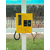充电站,【子夏充电桩】,信阳充电站安装电话缩略图1