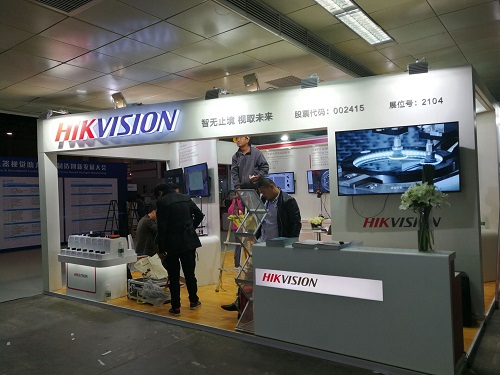 2018北京国际光电展览会