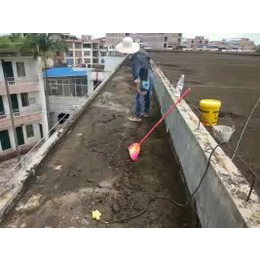 南宁市阳台渗水维修公司****防水补漏公司