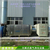 STGJ20000UV光解工业废气处理设备光氧除臭净化设备缩略图4