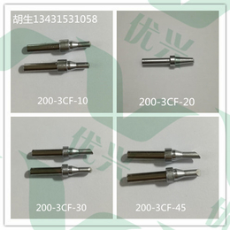 200-3CF微马达压敏自动焊锡机焊锡烙铁头