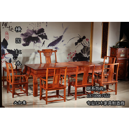 古典红木茶桌|横国红木(在线咨询)|江苏红木茶桌