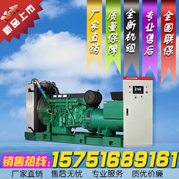 *沃尔沃发电机组配置全发电机.扬州发电机价格