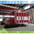 咸宁市大型机械喷漆房-*辐射烤漆房-三轮车烤漆房宝利丰定制缩略图2