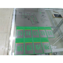 泸州不锈钢蚀刻标牌_骏飞标牌按图纸制作