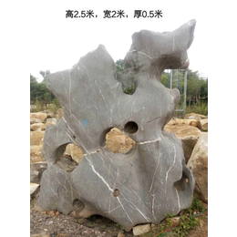  奉化市太湖石  形状各异假山石 天然奇石风景石