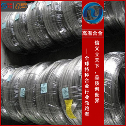 销售Inconel 600 高强度耐高温合金板材可l零切