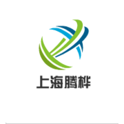 上海腾桦电气设备有限公司