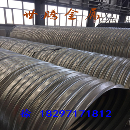 青海黄南隧道钢波纹管 镀锌金属波纹管一米多少钱