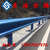 厂家*镀锌护栏板青海高速公路防撞栏安装价缩略图3