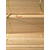家具板材哪种好,家具板材,岚山中林木材加工厂(多图)缩略图1
