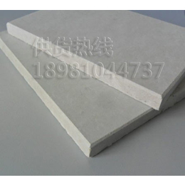 南充砂光硅酸钙板装饰板18981044737可议价定制