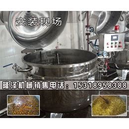 黑龙江快速浸糖腌制锅,诸城隆泽机械,快速浸糖腌制锅规格