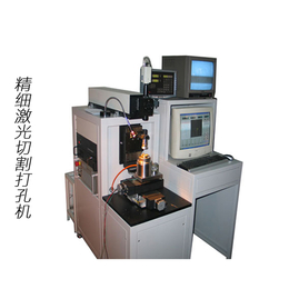 陶瓷切割机_圣雷光电_激光陶瓷切割机