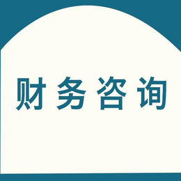 工商注册,点滴会计事务,顺德工商注册代理