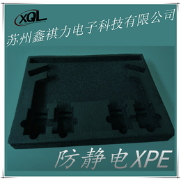供应环保防火XPE卷材黑色高弹性防静电XPE片材