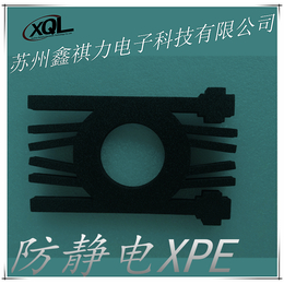 供应环保防火XPE泡棉垫片发泡材料黑色高弹性防静电XPE