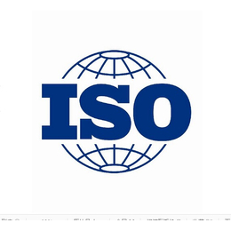 陈笙供应办理电子产品ISO9001质量体系认证