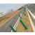 双波公路波形护栏,安徽松夏(在线咨询),陕西波形护栏缩略图1