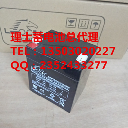 理士蓄电池DJW12-4.5 12V4.5AH温州批发