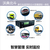 惠州企业车辆视频监控型北斗一体机 拍照录像管理 保障货物安全缩略图3